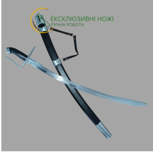 ВОЛЯ ексклюзивна шабля ручної роботи Сергія Дитюка, сталь - 65 Г кована пружино-ресорна, 54 - 56 HRC